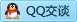 QQ在线咨询137810812